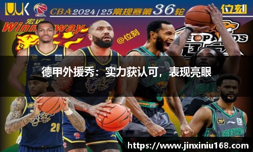 恒信彩hxccom彩票