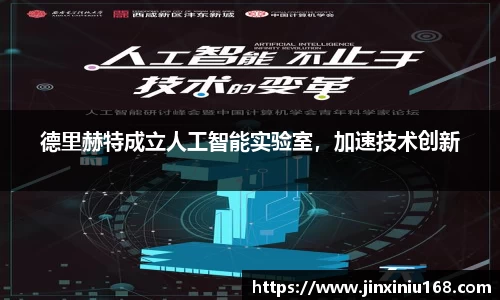 恒信彩票平台
