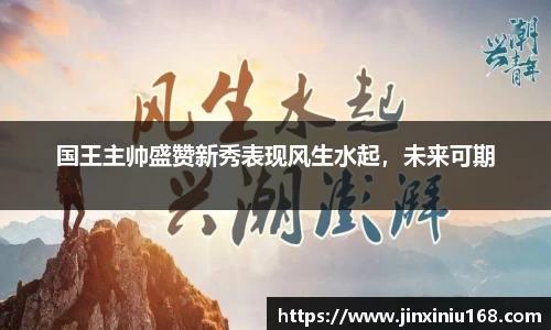 恒信彩票官网