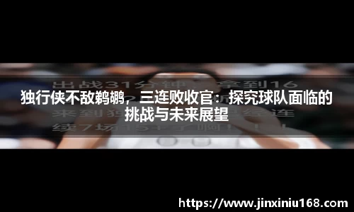 恒信彩票官网