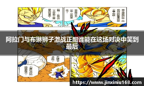 恒信彩票平台