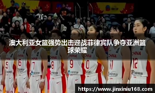 恒信彩hxccom彩票