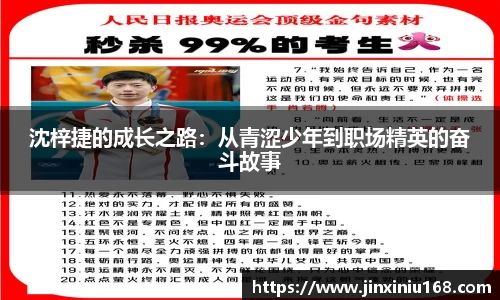 恒信彩票官网