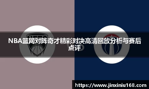 恒信彩hxccom彩票