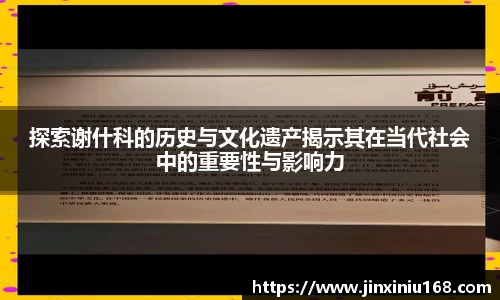 恒信彩hxccom彩票