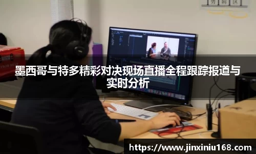 恒信彩hxccom彩票