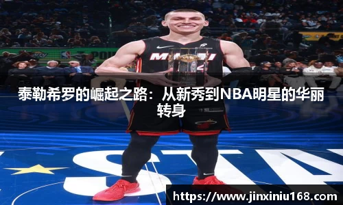 恒信彩票官网