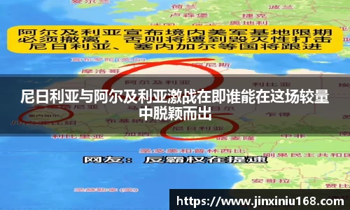 恒信彩hxccom彩票