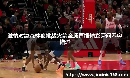恒信彩票官网