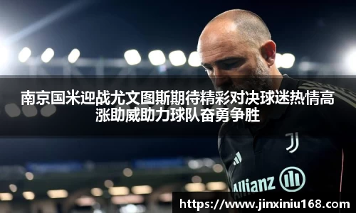 恒信彩票平台