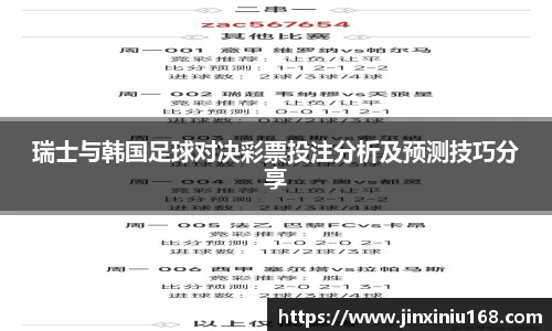 恒信彩票平台