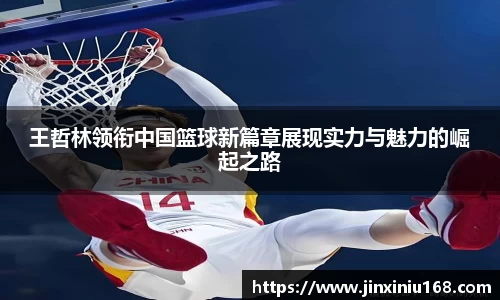 恒信彩票官网
