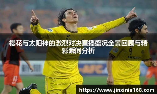 恒信彩票平台
