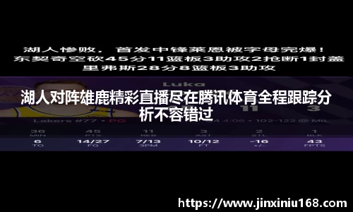 恒信彩票官网