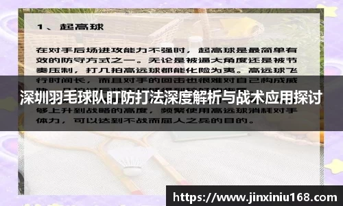 恒信彩票