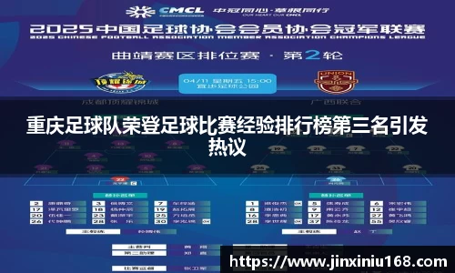 恒信彩票官网