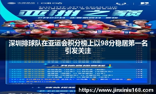 恒信彩hxccom彩票