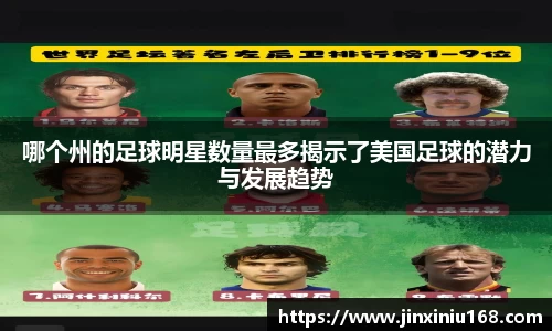 恒信彩票官网