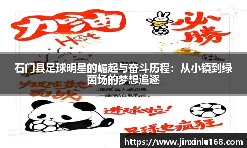 恒信彩票官网