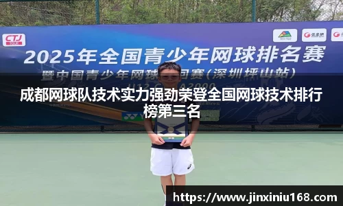 恒信彩hxccom彩票