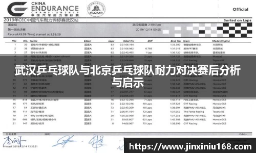 恒信彩hxccom彩票