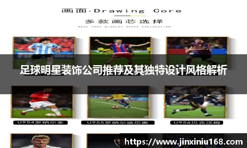 恒信彩hxccom彩票