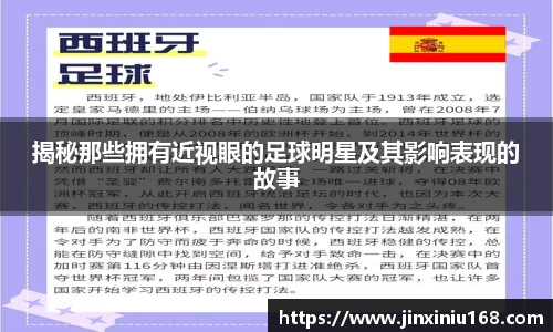 恒信彩hxccom彩票