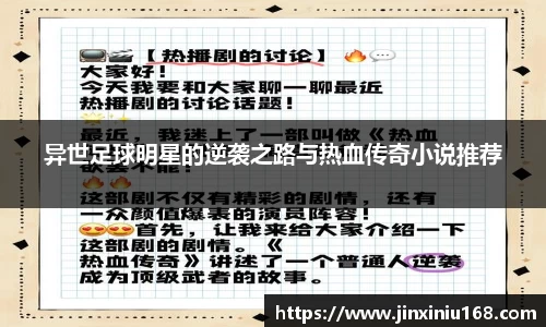 恒信彩hxccom彩票